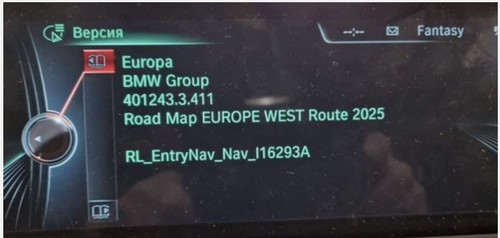 Bmw fsc navi update road - fsc,