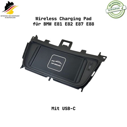 E81 e82 e87 - e87, wireless